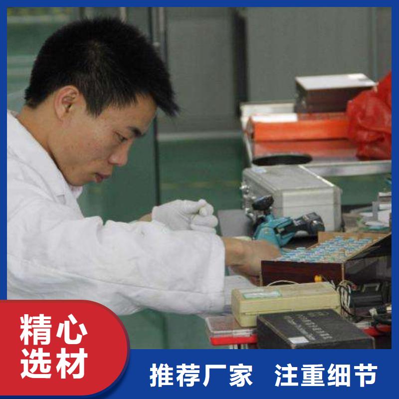 电子电器实验室设备仪器计量应用范围广泛