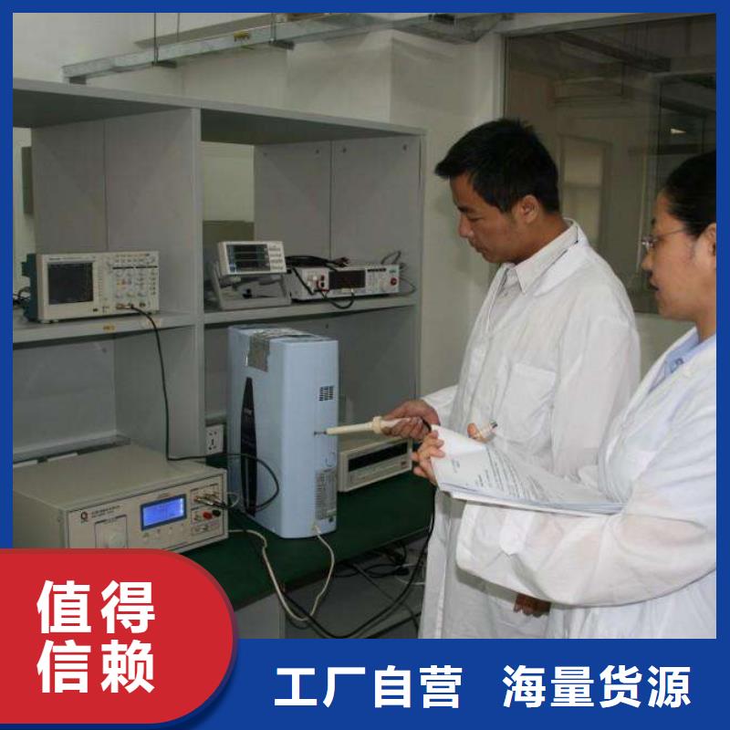 电子电器实验室设备仪器计量质量优选