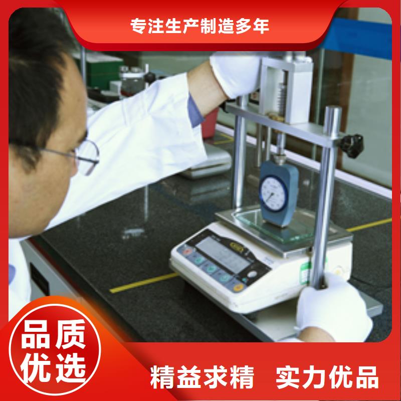 电子电器_仪器仪表检测优选好材铸造好品质
