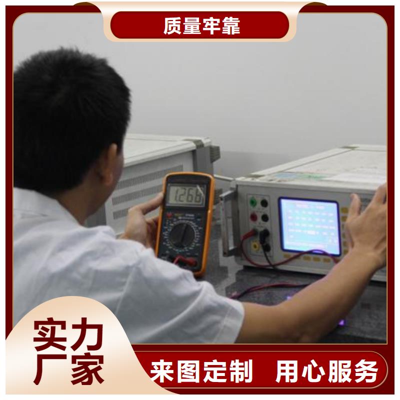 仪器计量【实验室设备仪器计量】优选货源