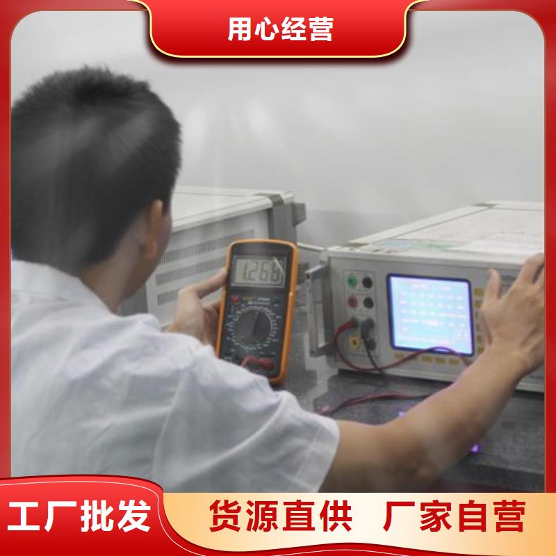 仪器计量 【实验室设备仪器计量】源头把关放心选购-注销(长治市分公司)-云商赢企