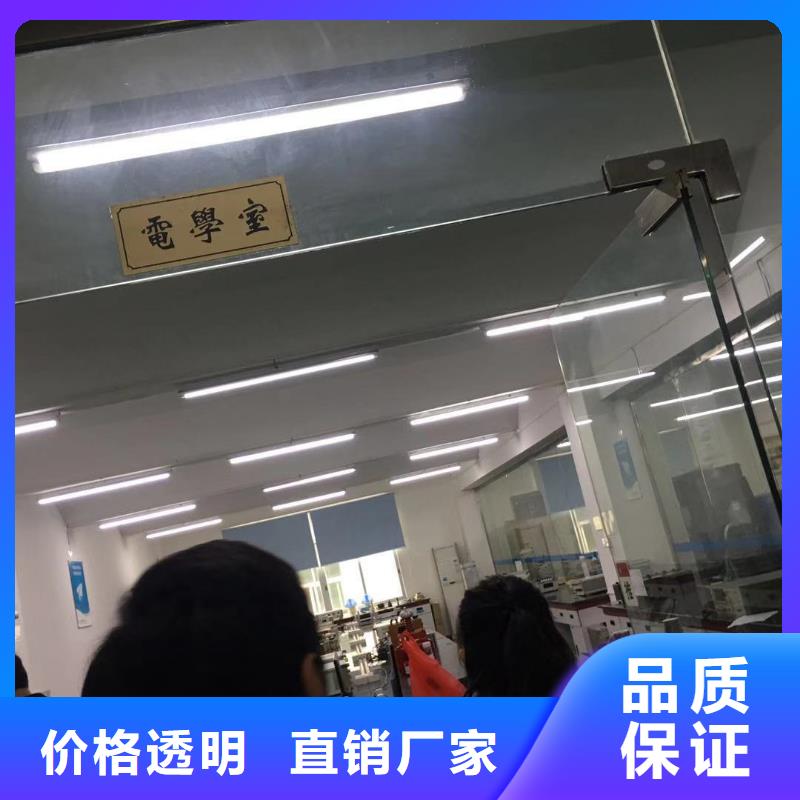 仪器计量实验室设备仪器计量细节展示