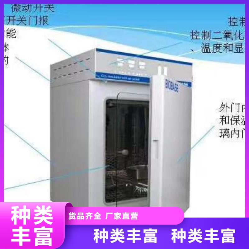 仪器计量实验室设备仪器计量发货及时