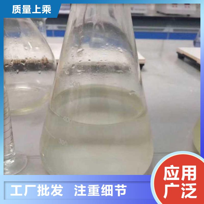 碳源生物碳源厂家订购