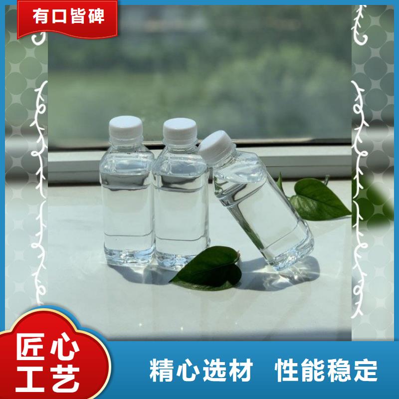 生物碳源源头厂家