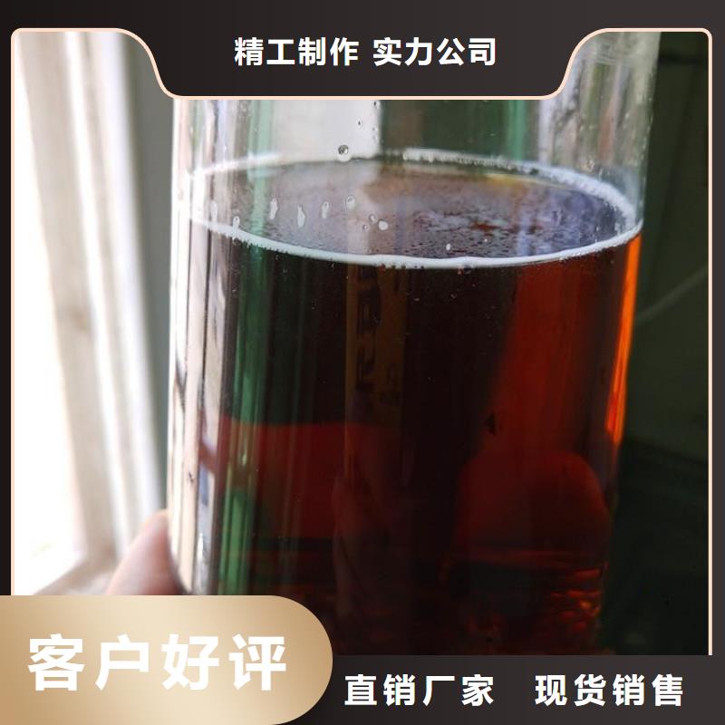 乙酸钠现货直供