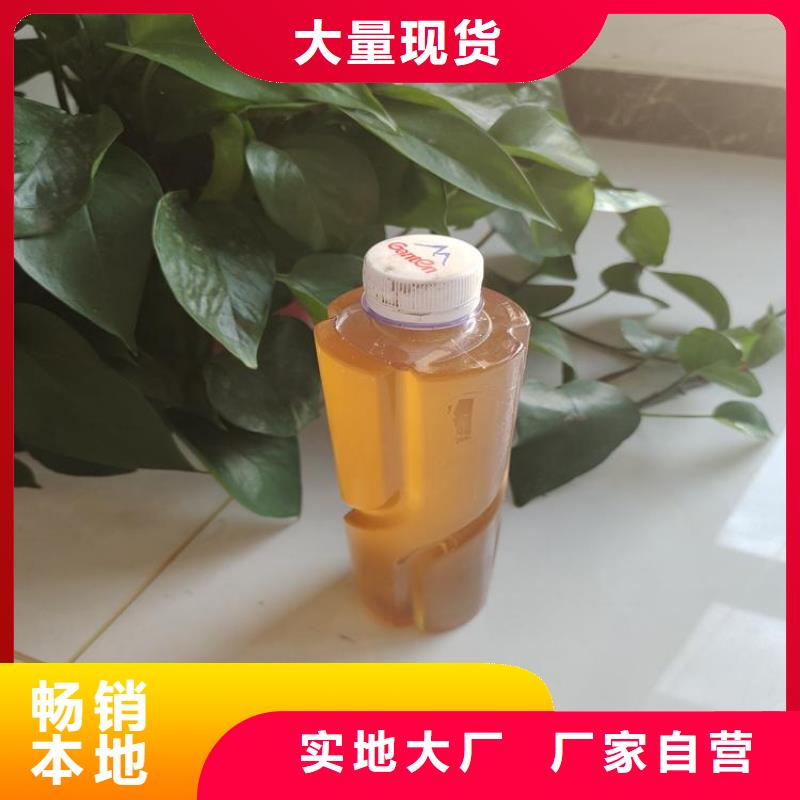 生物碳源工厂直销