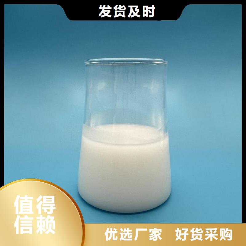 消泡剂专注生产制造多年