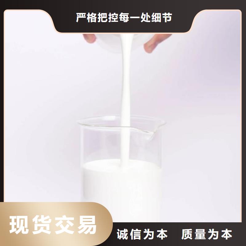 消泡剂解决方案全国走货