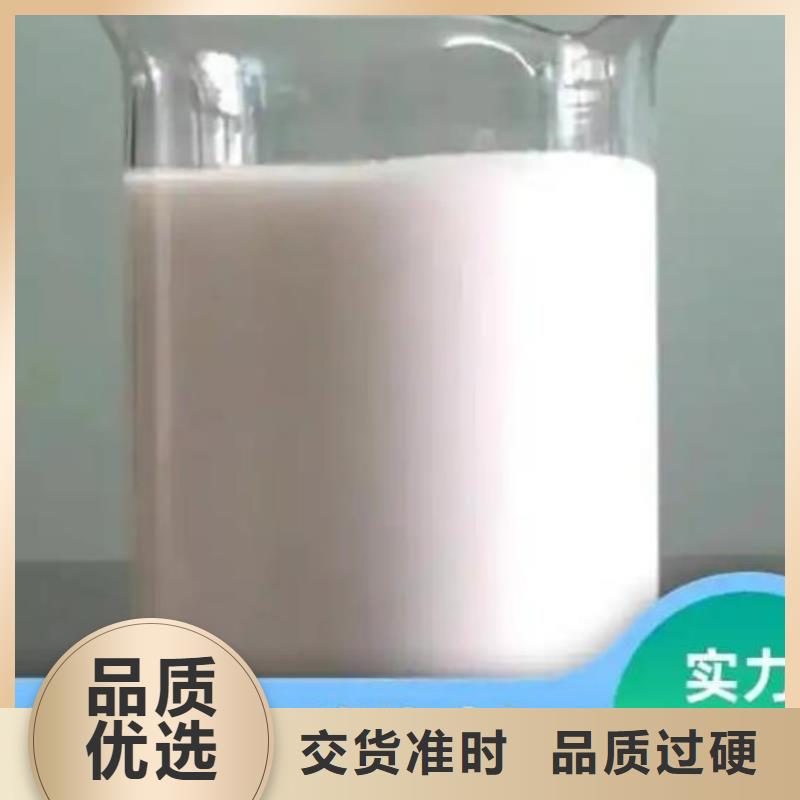工业消泡剂型号齐全
