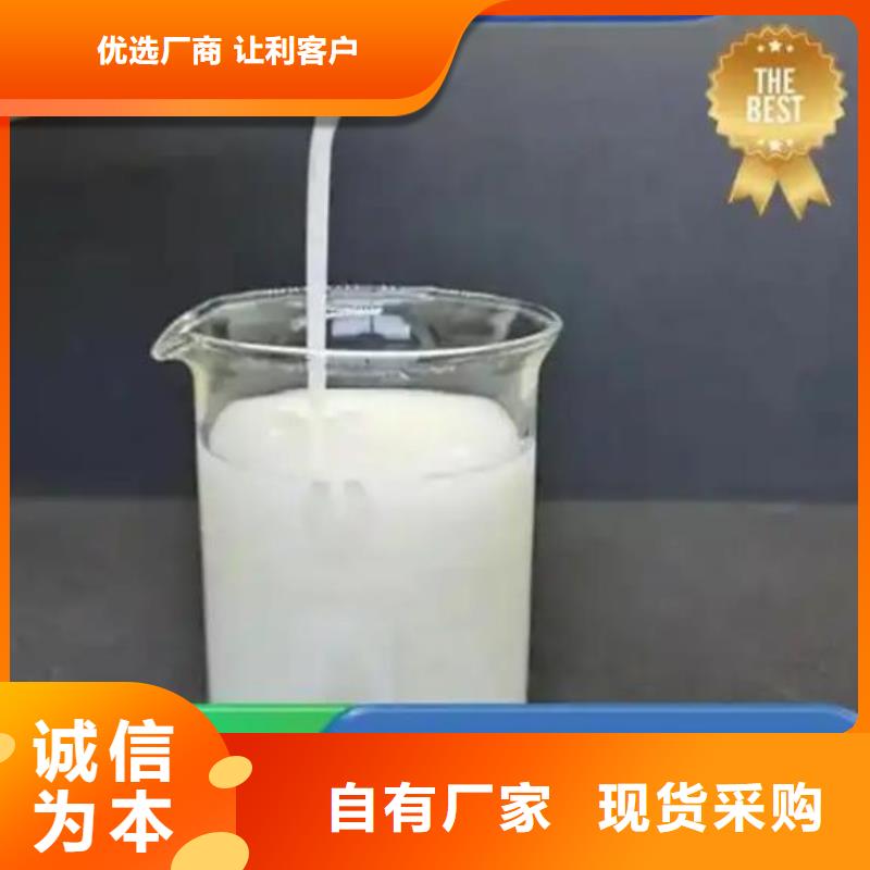 消泡剂选择大厂家省事省心
