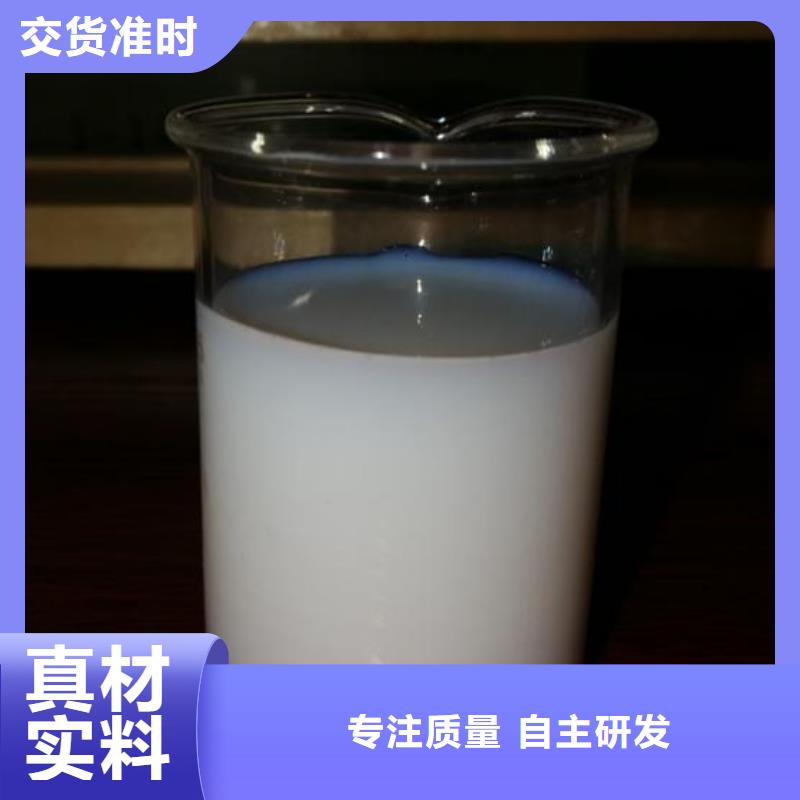 树脂消泡剂诚信厂家无中间商