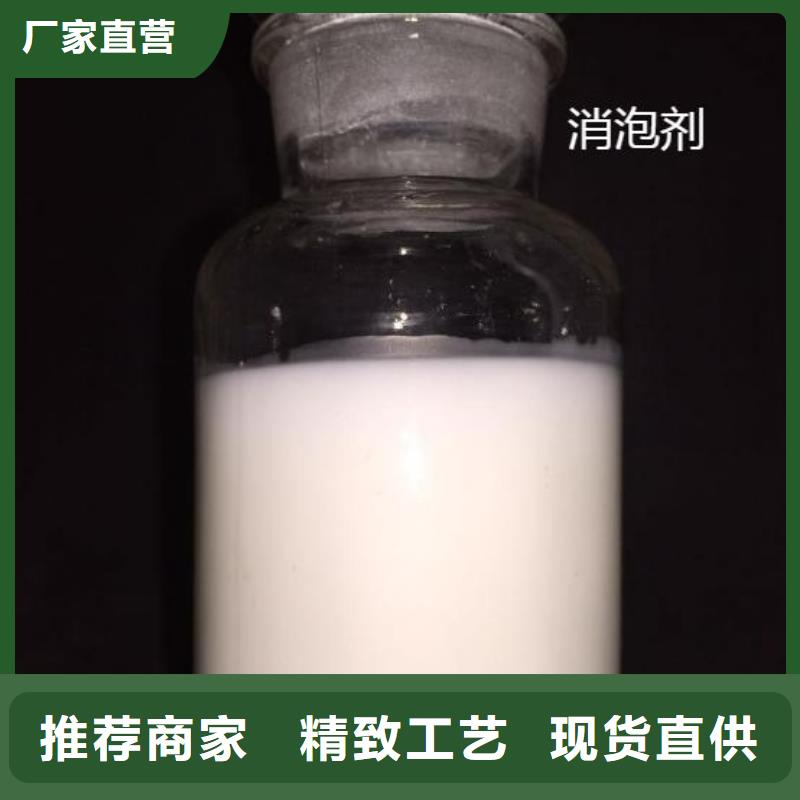 消泡剂喷砂棕刚玉用品质说话