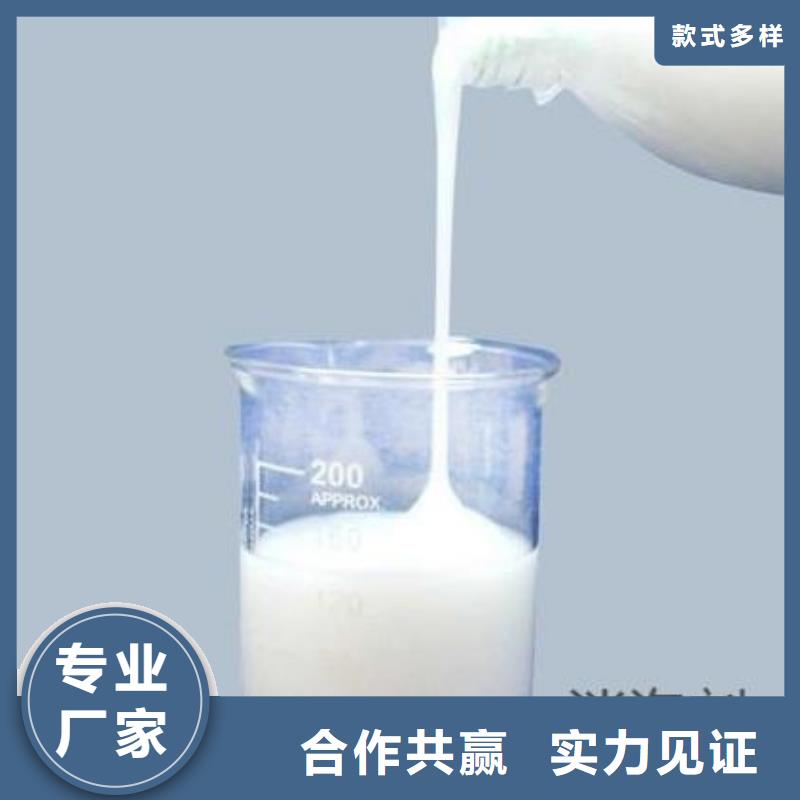 消泡剂一站式采购