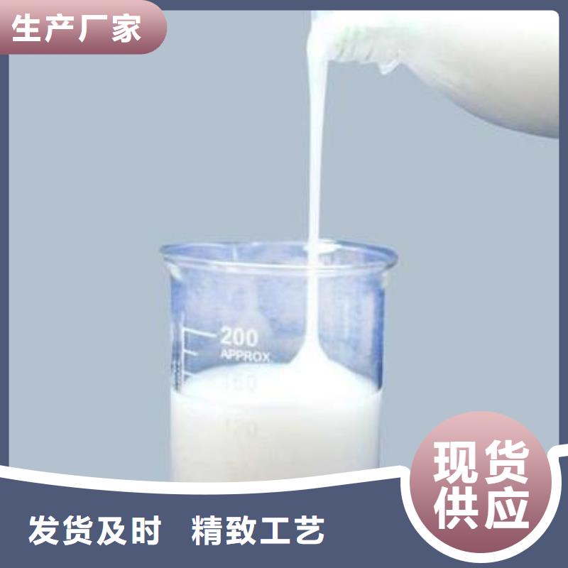 消泡剂品质过关售后完善