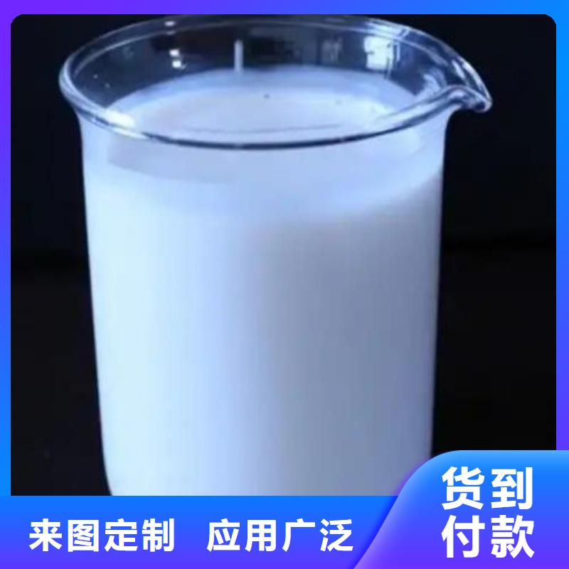 消泡剂质量上乘