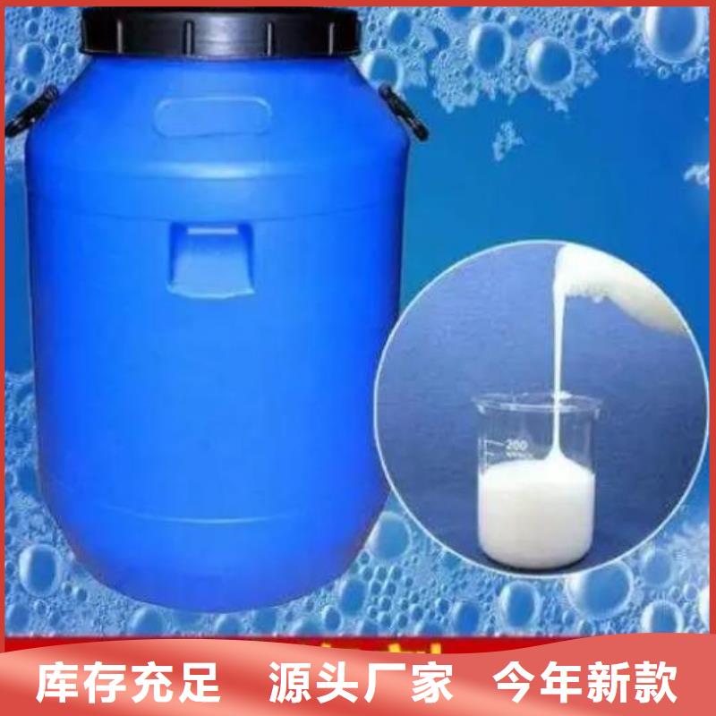  消泡剂厂家实力雄厚
