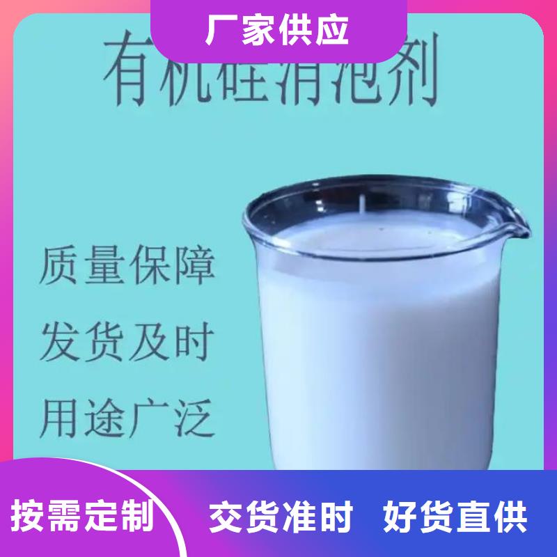 消泡剂喷砂棕刚玉用品质说话