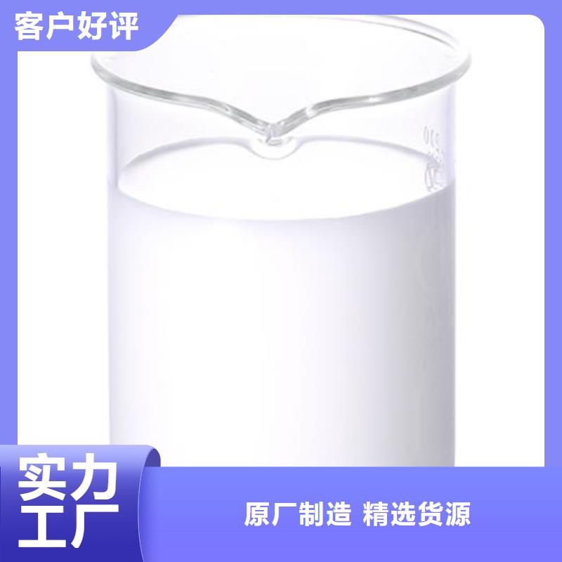 消泡剂精心选材
