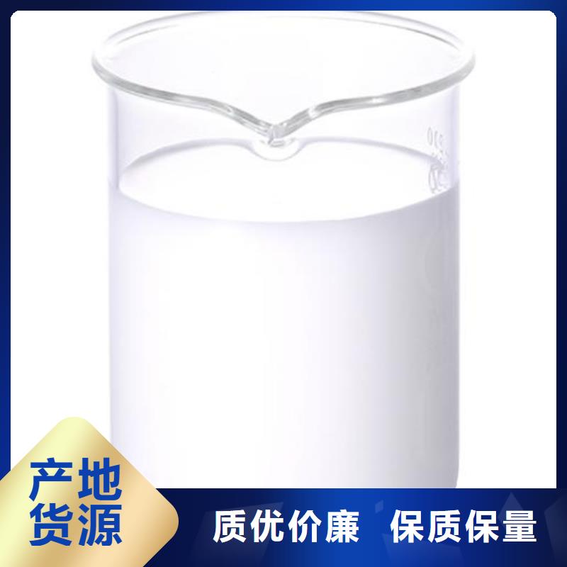 聚醚消泡剂采购价格设计