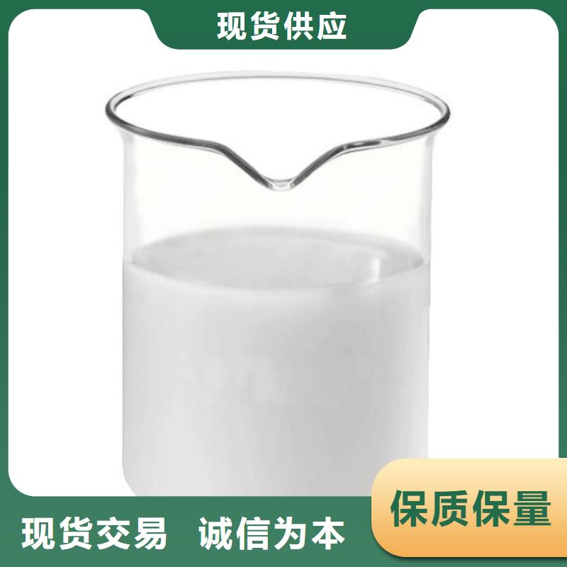 树脂消泡剂种植基地价格