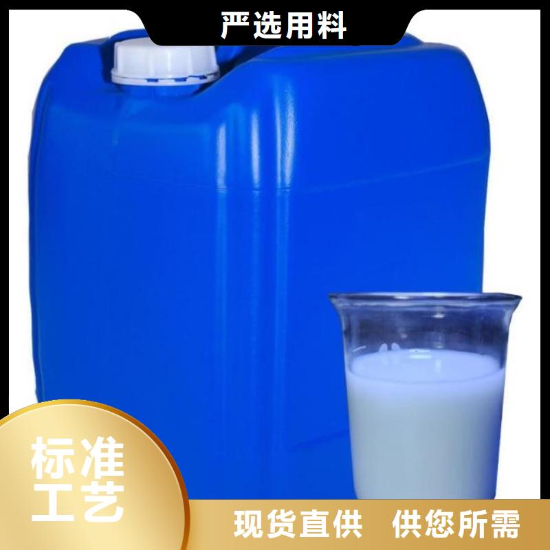 有机硅消泡剂厂家价格设计