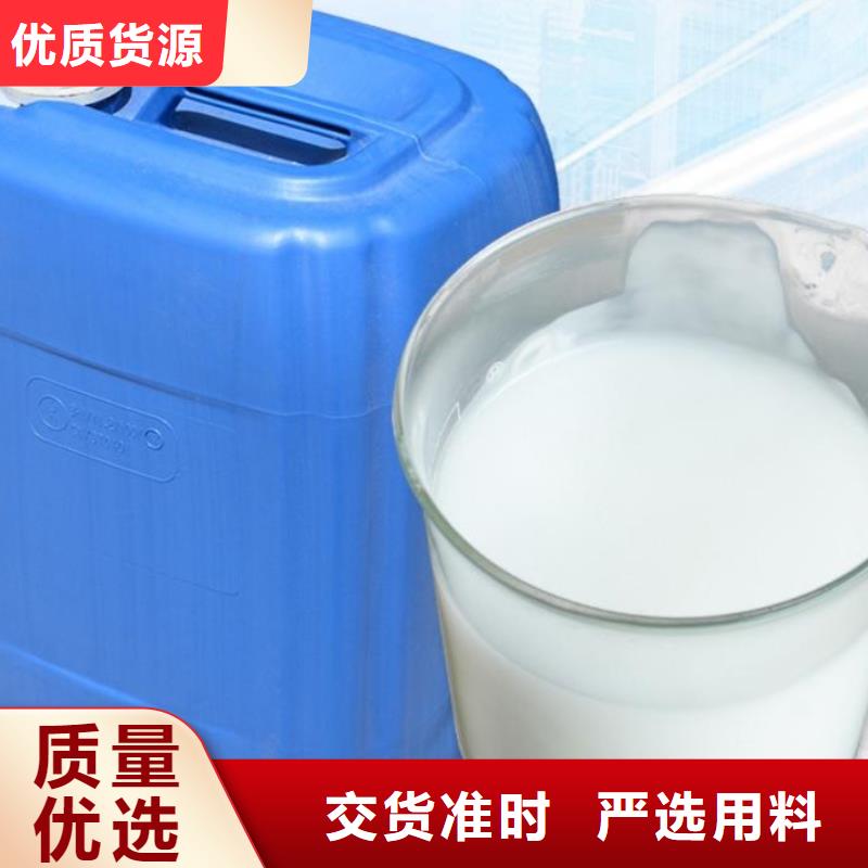  消泡剂来图来样定制