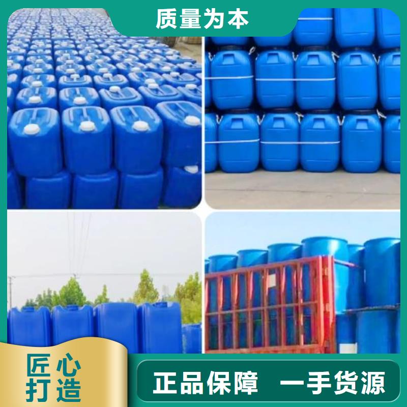 海南琼中县消泡剂品质优了解更多