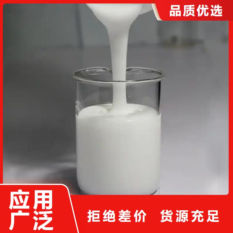  消泡剂商家