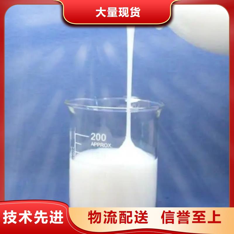 消泡剂价格优惠售后完善