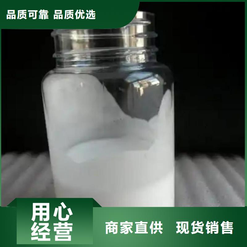 有机硅消泡剂厂家