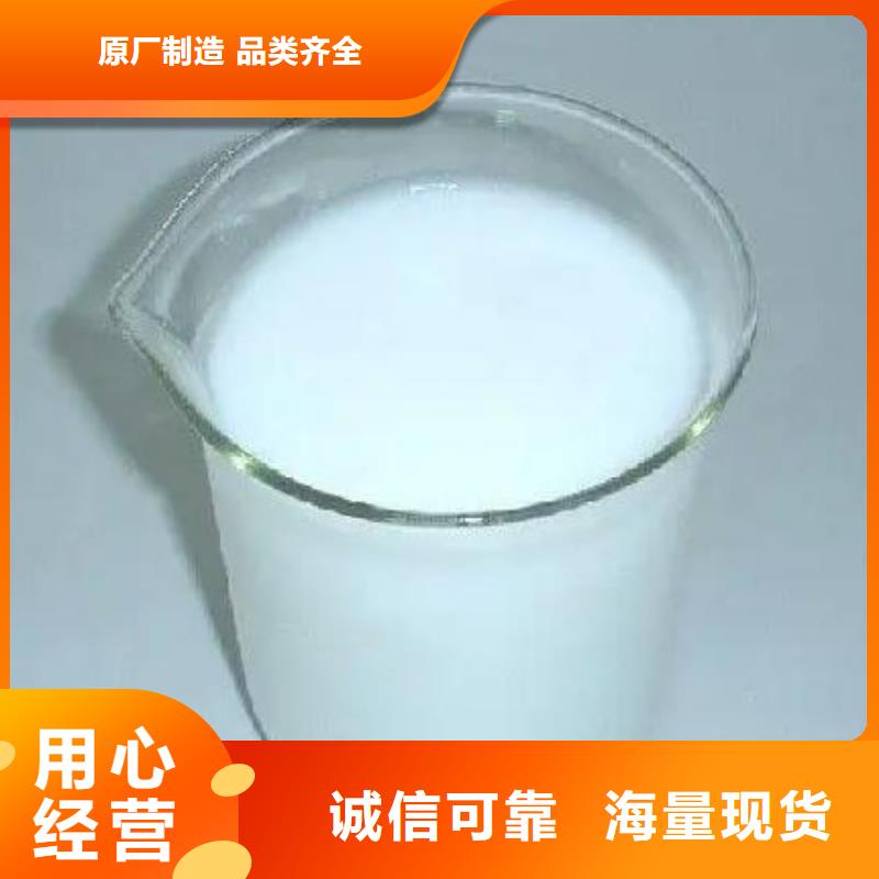 消泡剂厂家供应
