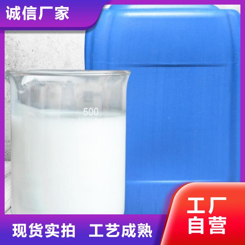 消泡剂【液体碳源厂家】经验丰富质量放心
