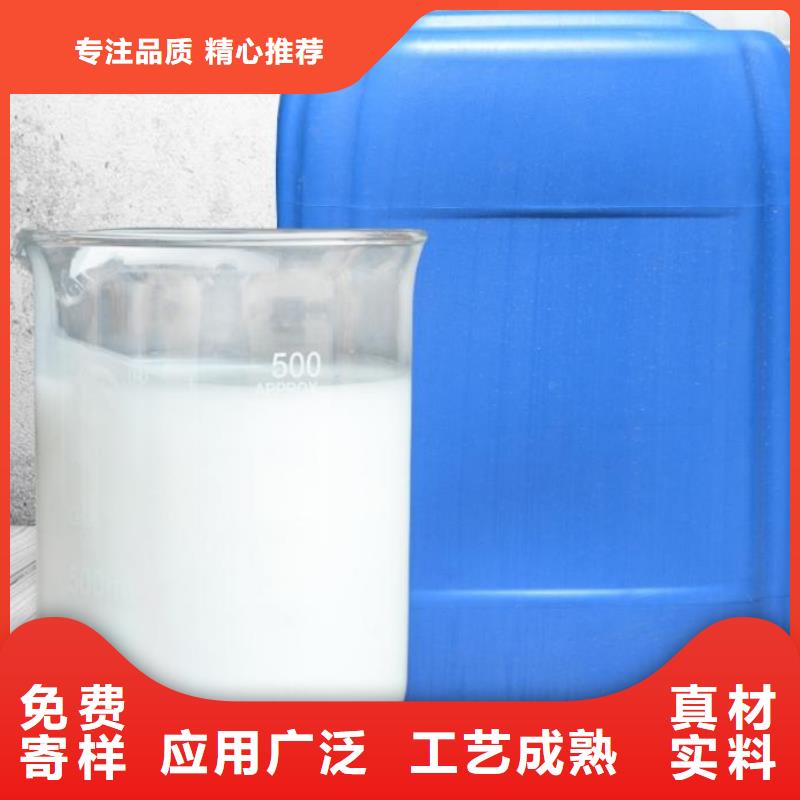 消泡剂甄选好厂家