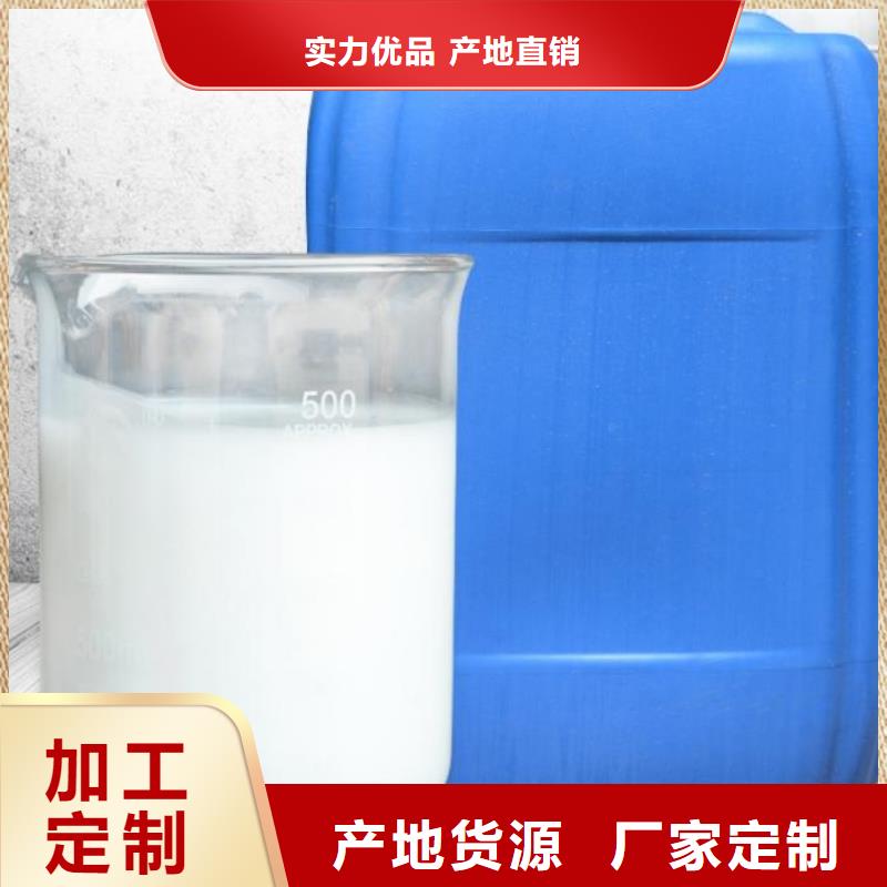 消泡剂种类齐全无中间商