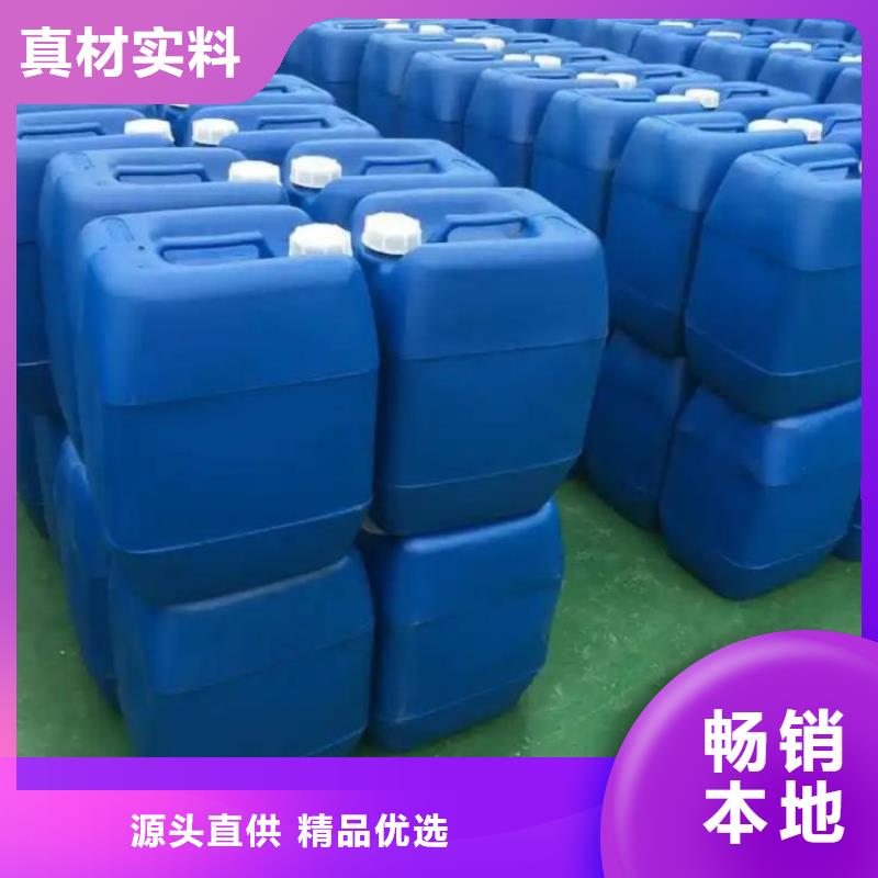 消泡剂品质之选