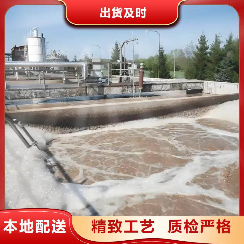  消泡剂用心制造