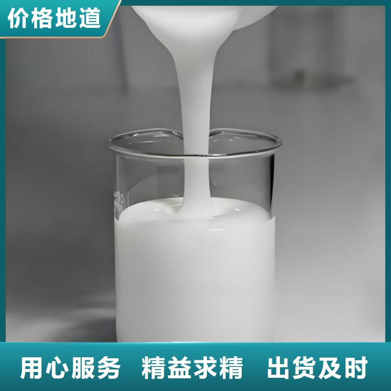消泡剂源厂直销