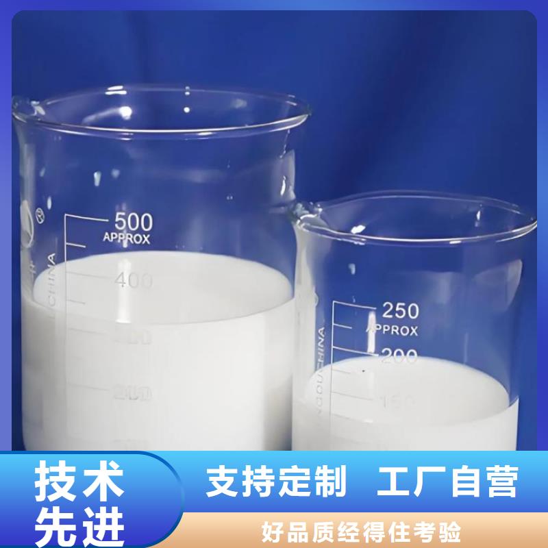 消泡剂种类齐全无中间商