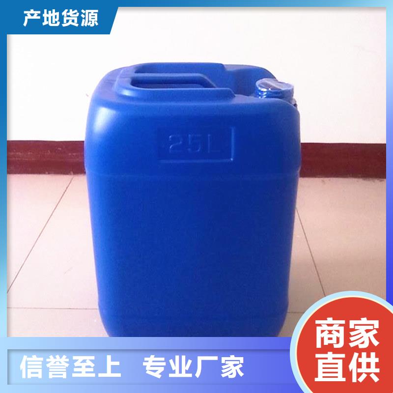 消泡剂满足客户需求