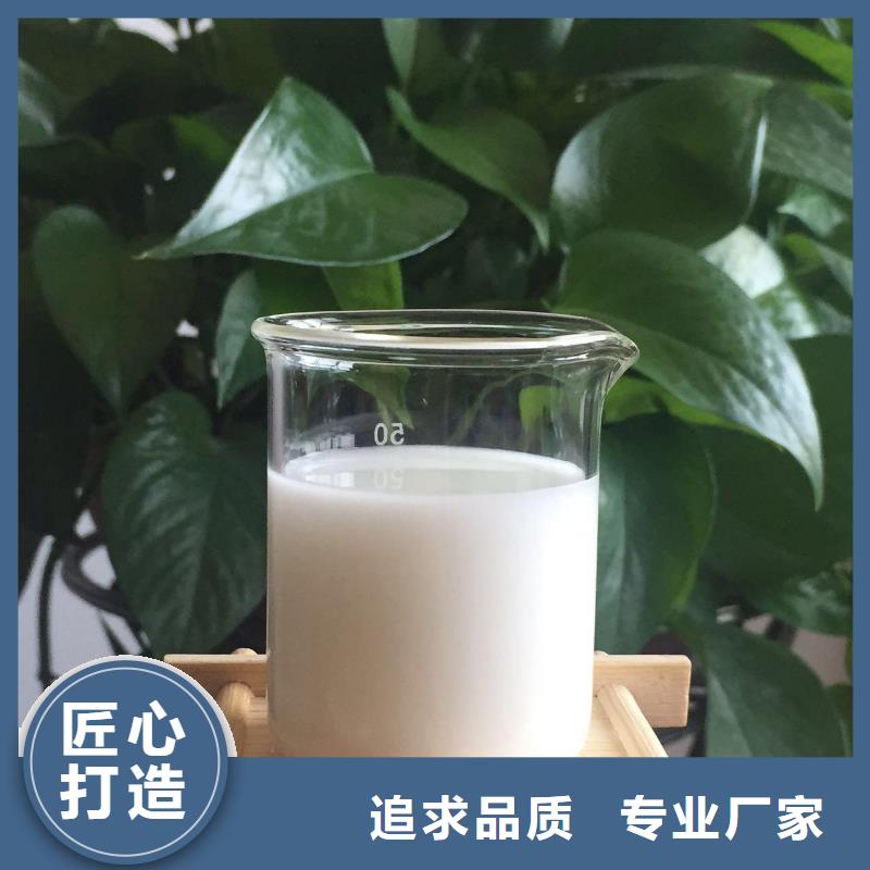 消泡剂性能稳定