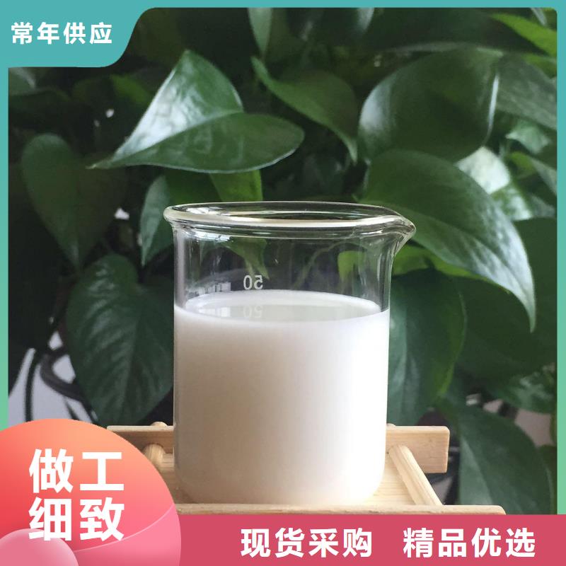  消泡剂厂家直营