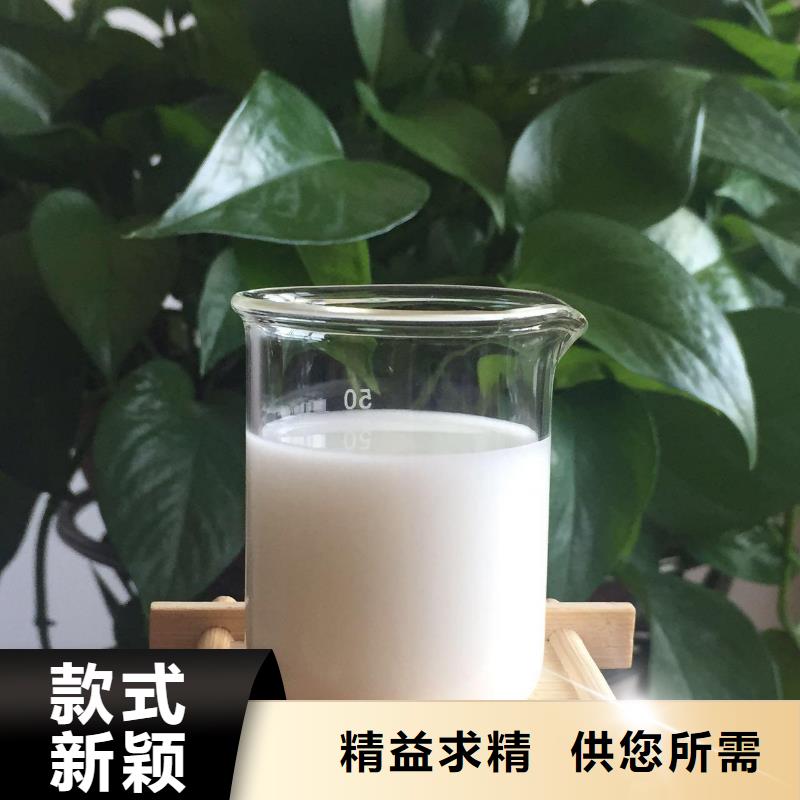 消泡剂质优价廉承接
