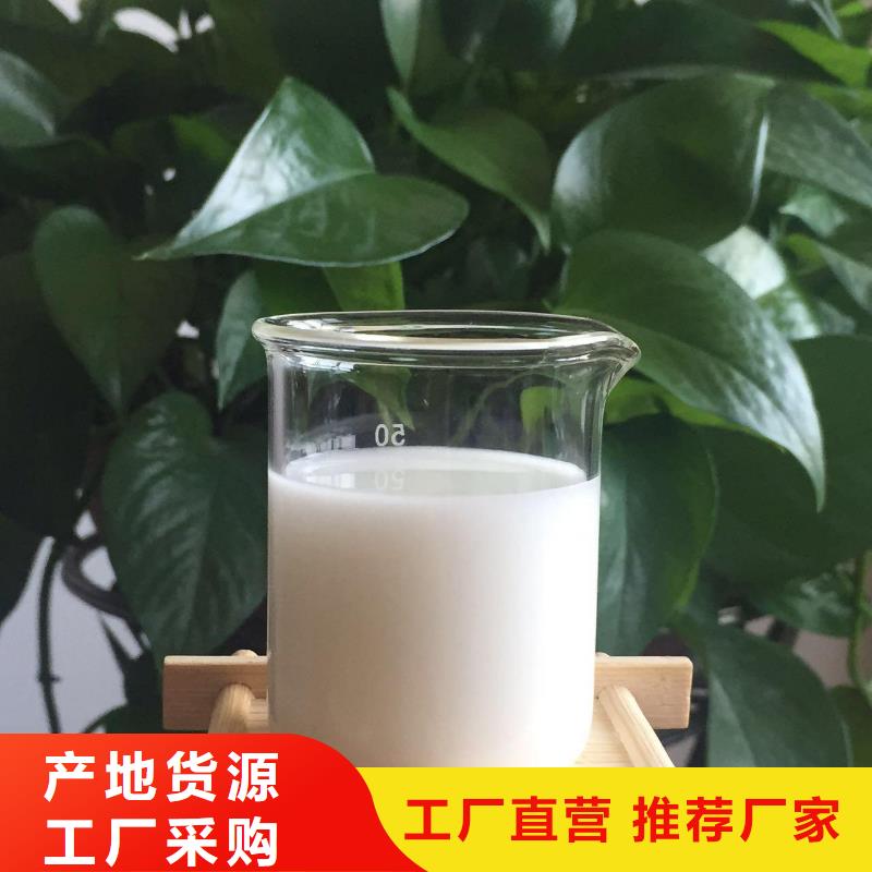 树脂消泡剂价格实惠实力雄厚