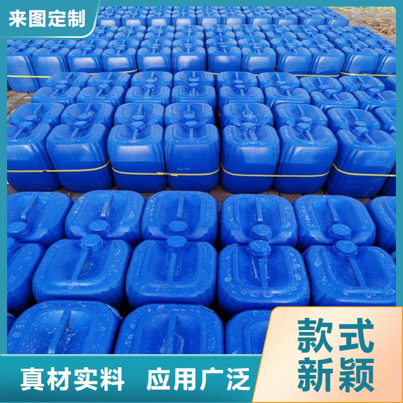 消泡剂重信誉厂家