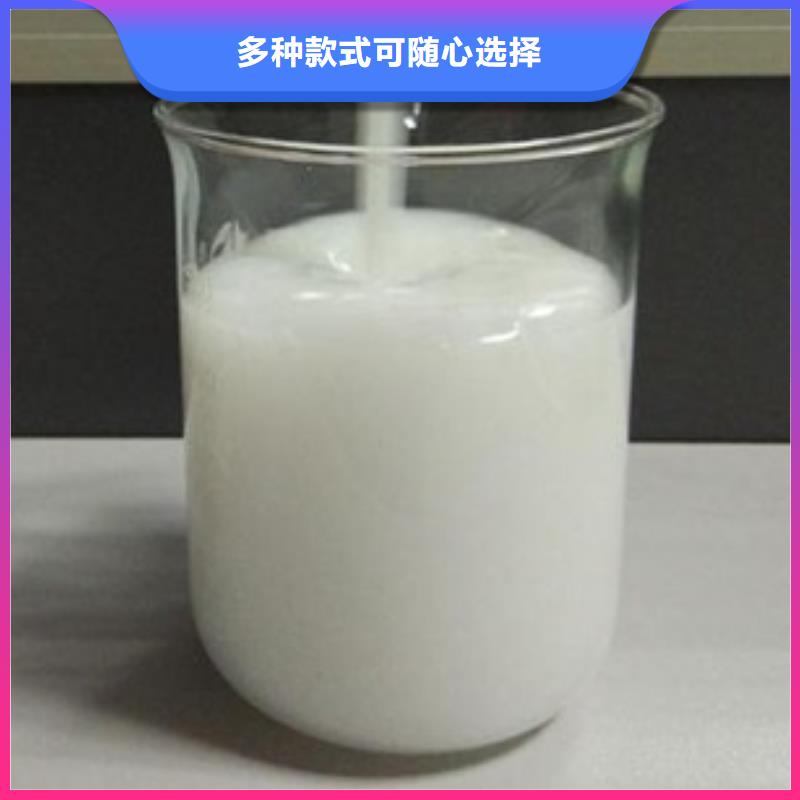 消泡剂库存丰富