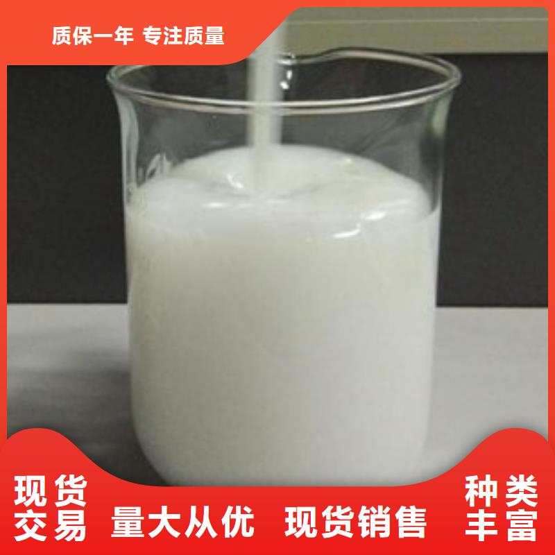 消泡剂厂家报价来厂考察