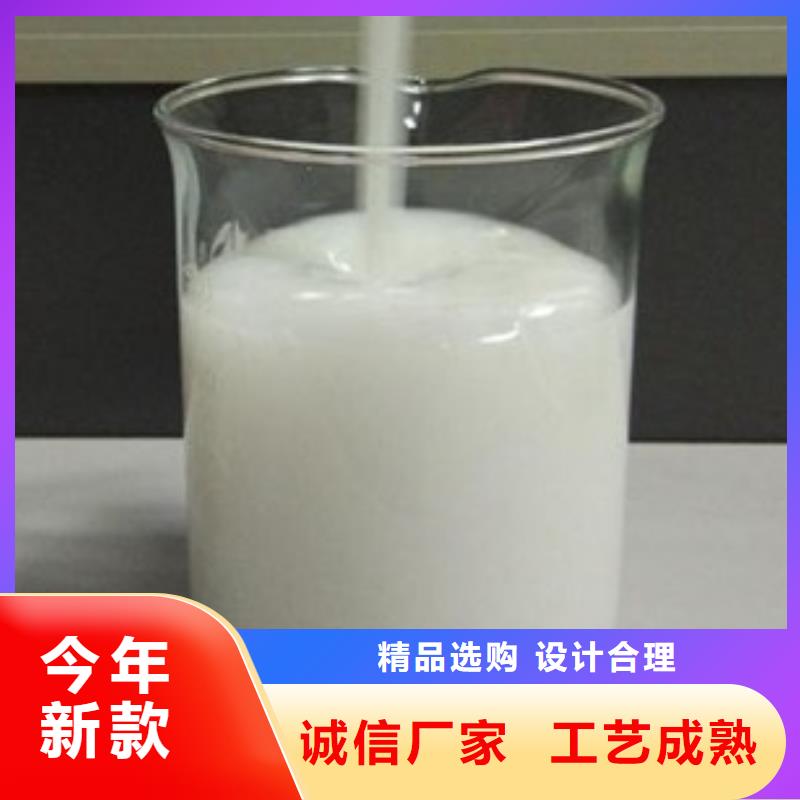  消泡剂欢迎来厂考察