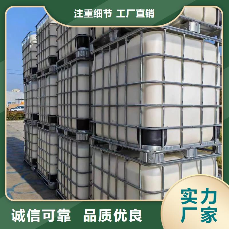 消泡剂货源充足