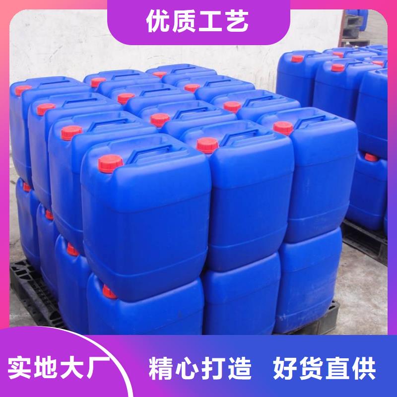 消泡剂库存充足